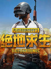 纪梵希首饰便宜